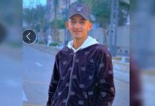 صورة الشاب محمد شعبان ابراهيم داود
