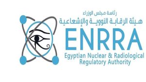 الرقابة النووية والإشعاعية: الوضع في مصر آمن ولا مؤشرات بحدوث تأثيرات إشعاعية