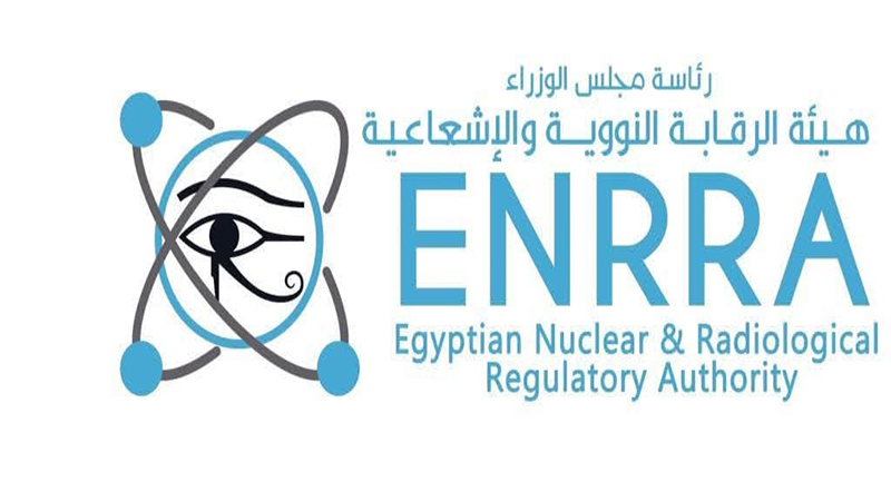 الرقابة النووية والإشعاعية: الوضع في مصر آمن ولا مؤشرات بحدوث تأثيرات إشعاعية