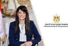 المشاط
