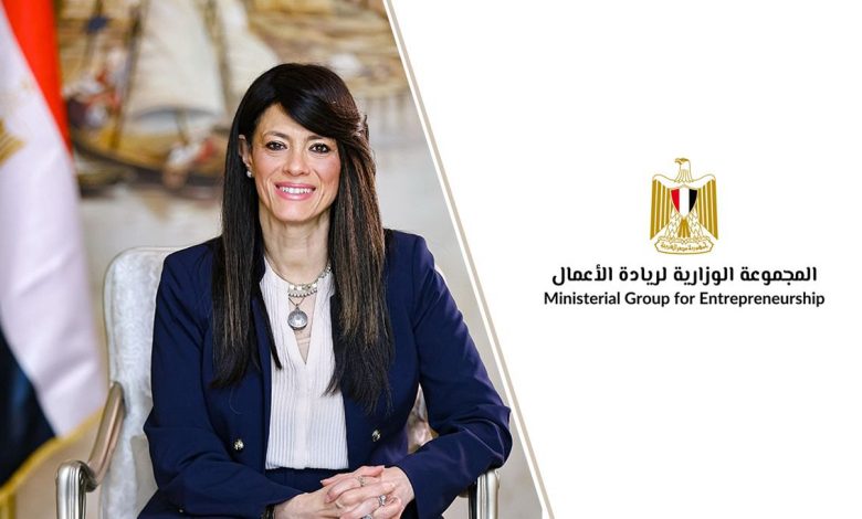المشاط