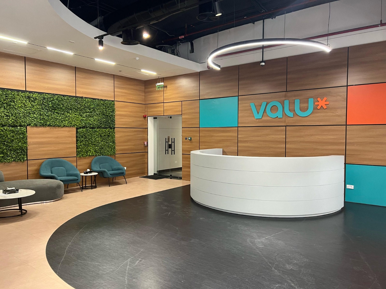 أمازون تستحوذ على 3.95% من ڤاليو بـ 6.041 جنيه للسهم