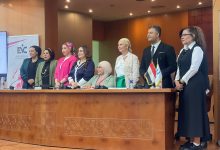 منتدى القيادات النسائية