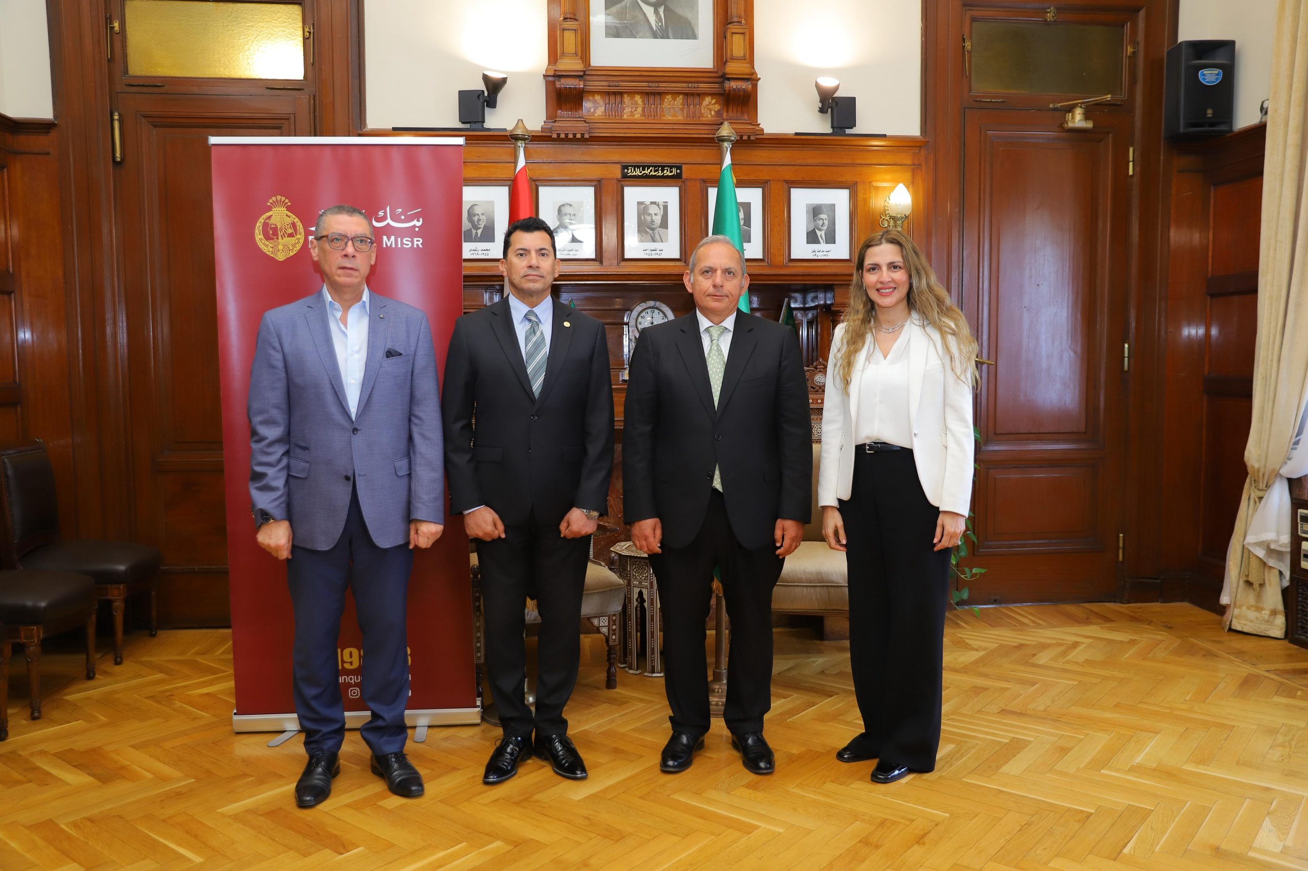 بنك مصر يتبنى رعاية 19 اتحاداً رياضياً دعماً للرياضة المصرية