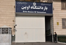 هجوم إسرائيلي على سجن «إيفين» بطهران
