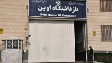 هجوم إسرائيلي على سجن «إيفين» بطهران