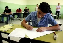 طلاب الدبلومات الفنية
