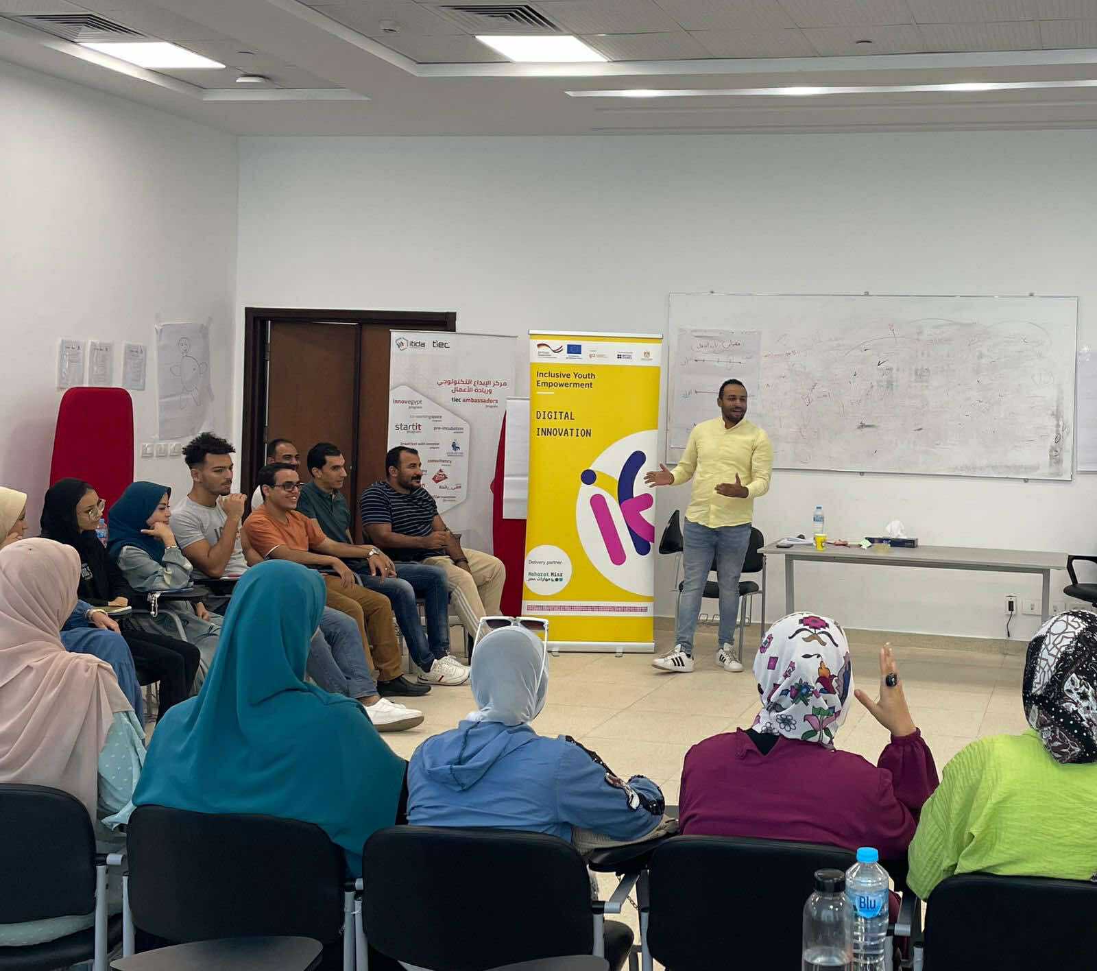 المجلس الثقافي البريطاني في مصر يوسع شراكاته لتعزيز التعليم والقيادة وتنمية مهارات الشباب