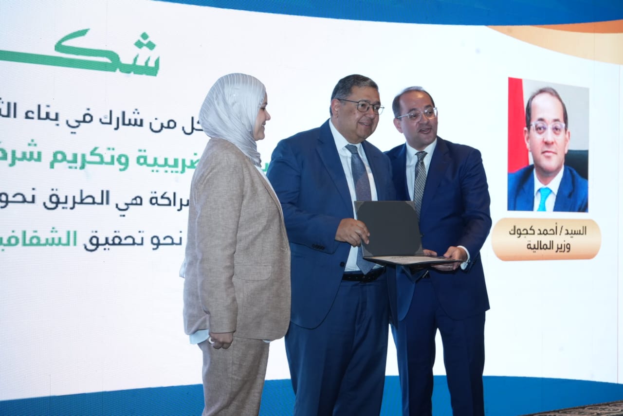 مصلحة الضرائب تكريم النادي الأهلي لدعمه مبادرة التسهيلات الضريبية