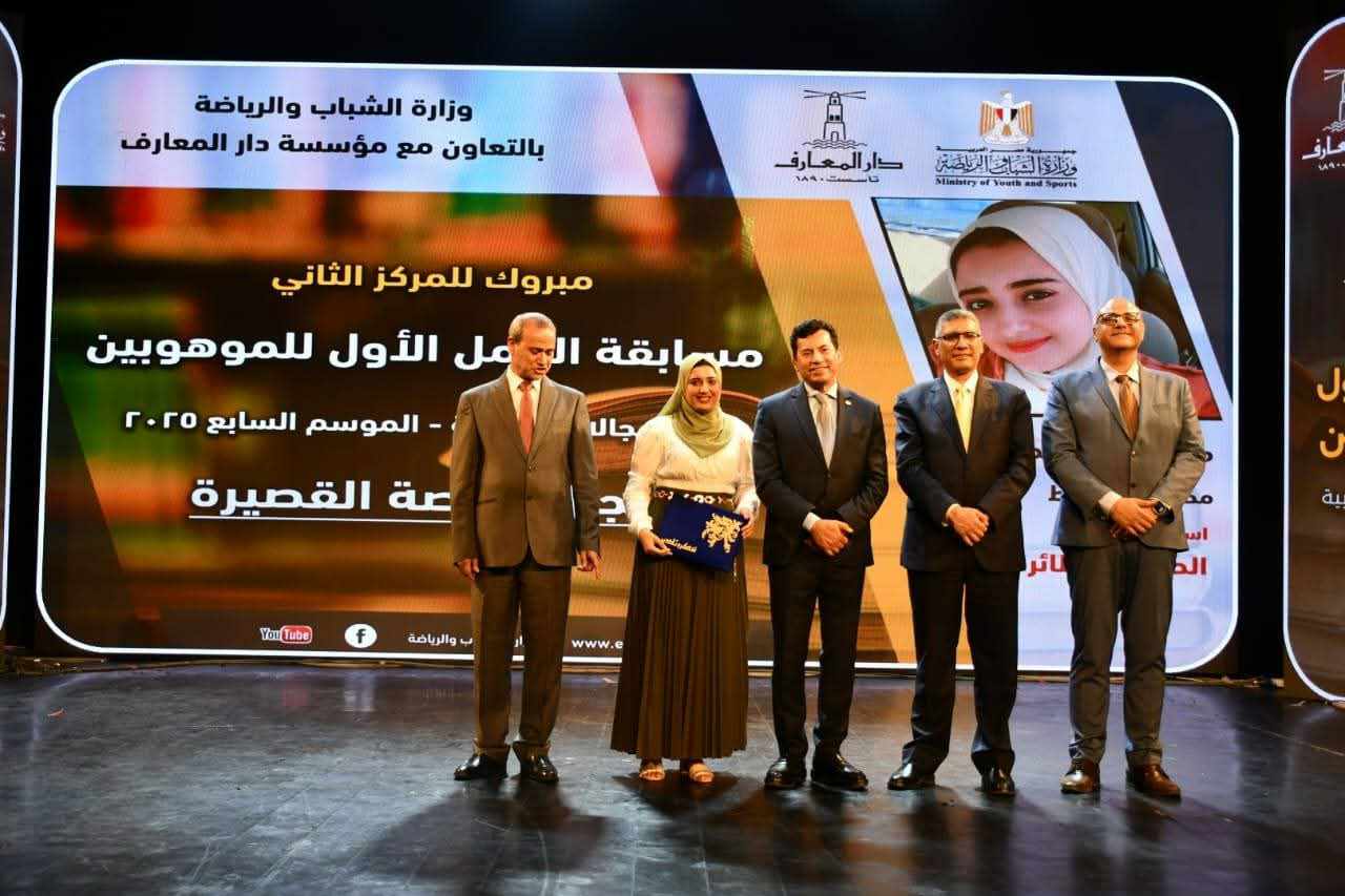 محافظ الجيزة يشهد حفل ختام مسابقة “العمل الأول للموهوبين”