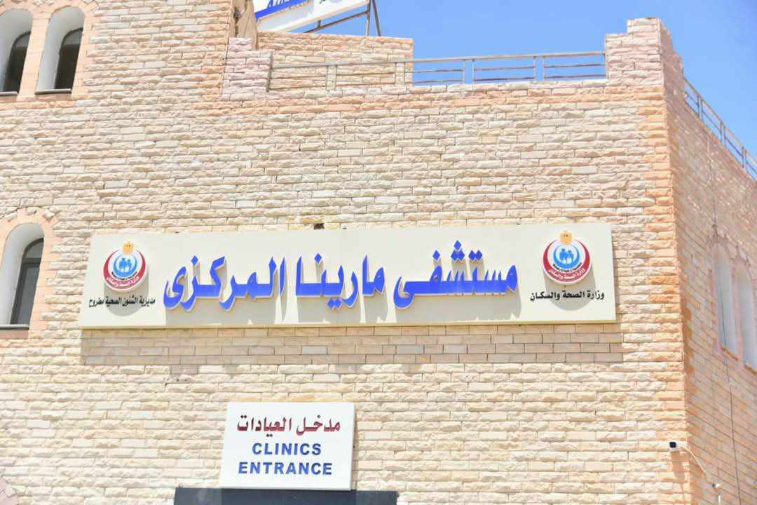 وزير الصحة يتلقى تقريرًا عن متابعة تنفيذ خطة التأمين الطبي للساحل الشمالي