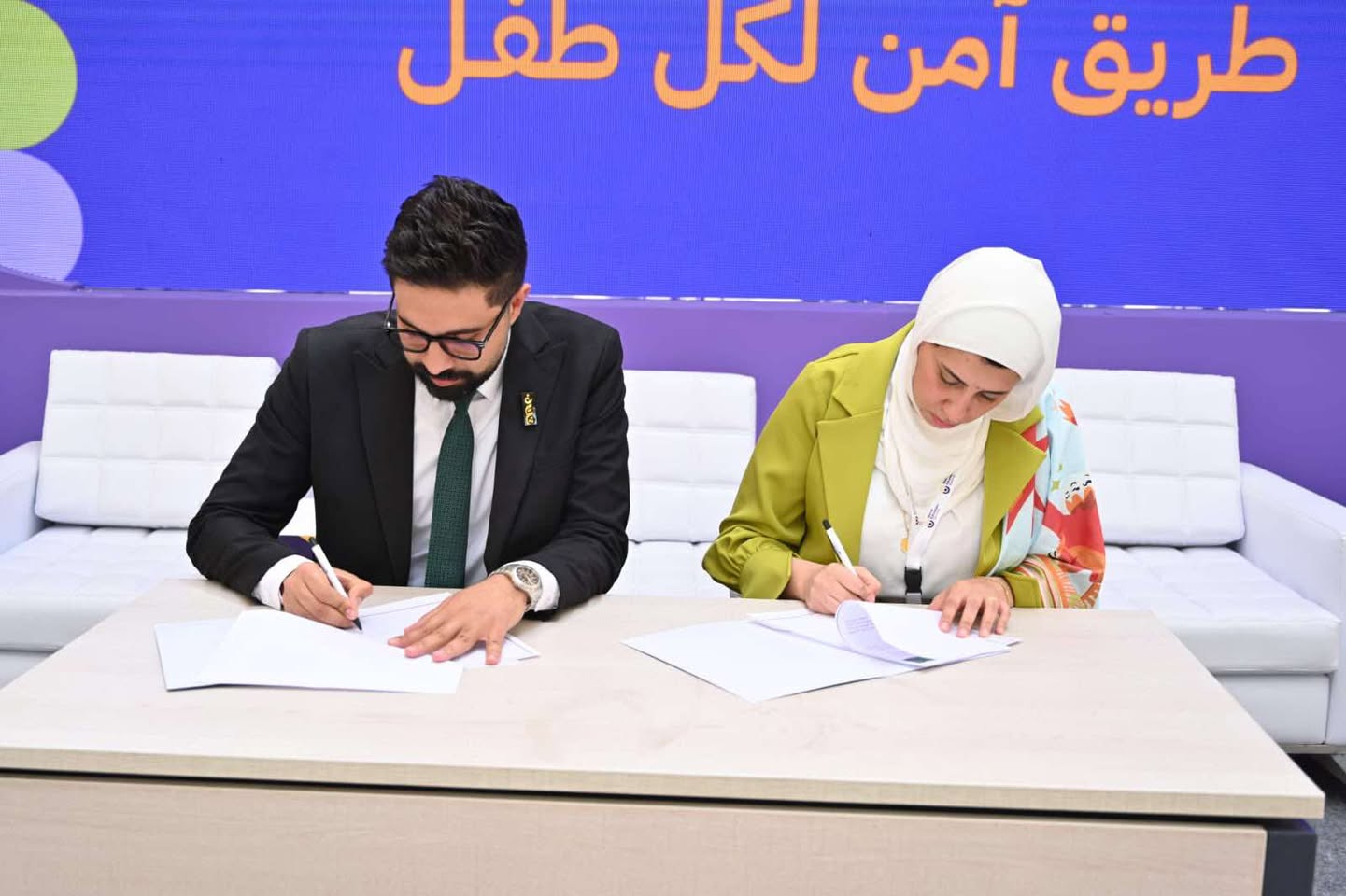 مؤسسة من أحياها توقع مع «غيث» لتوفير طرق آمنة للأطفال في قرى مصر