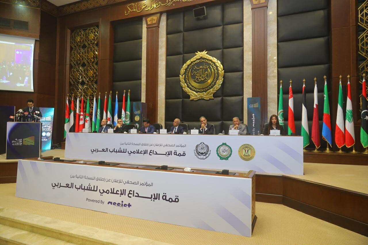 العلمين الجديدة تستضيف النسخة الثانية من قمة الإبداع الإعلامي العربي في أغسطس