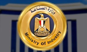 “دعم المستثمرين”.. تطبيق لتيسير التعامل مع وزارة الصناعة وحل الشكاوي