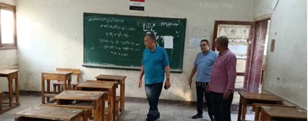 تعليم أسيوط: 76 لجنة لاستقبال طلاب الثانوية العامة