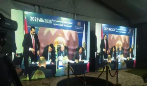 فوز رانيا يعقوب والمراغي وأبو السعد بمقاعد الشركات العاملة في انتخابات مجلس إدارة البورصة