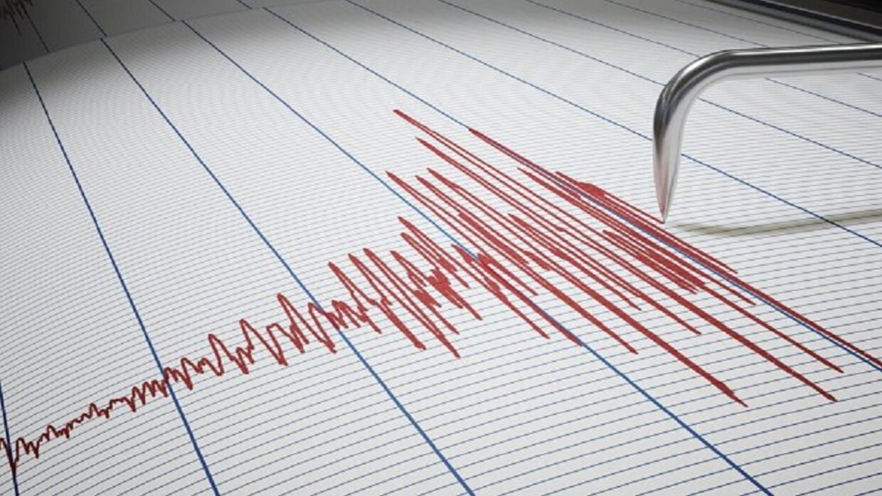 زلزال بقوة 4.3 درجة يضرب جنوب غرب إيران