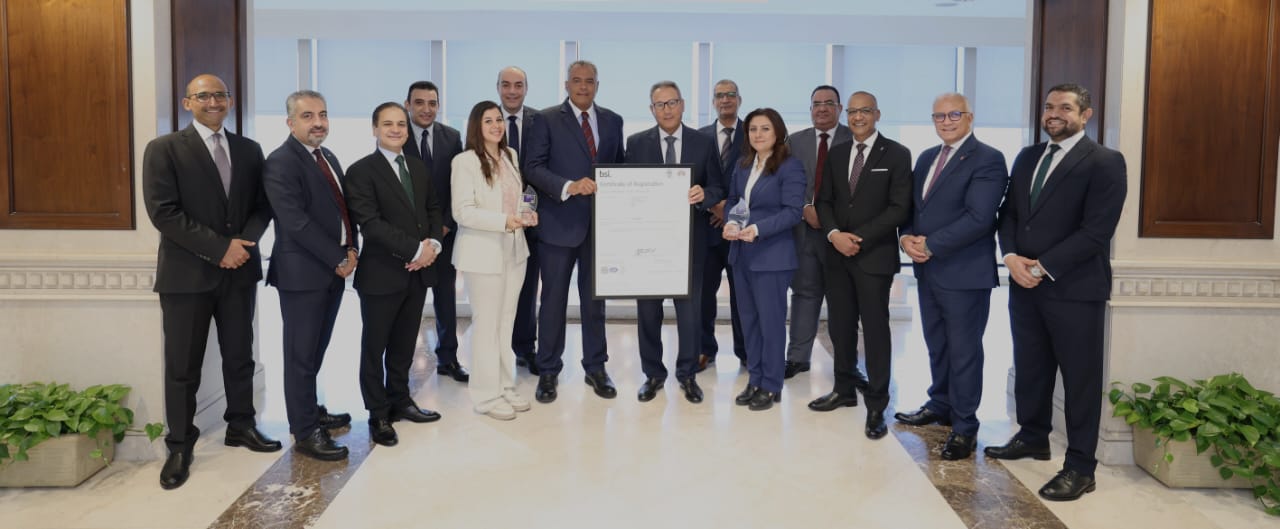 للعام الرابع على التوالي.. البنك الأهلي المصري يحصل على شهادة الجودة (ISO9001/2015)