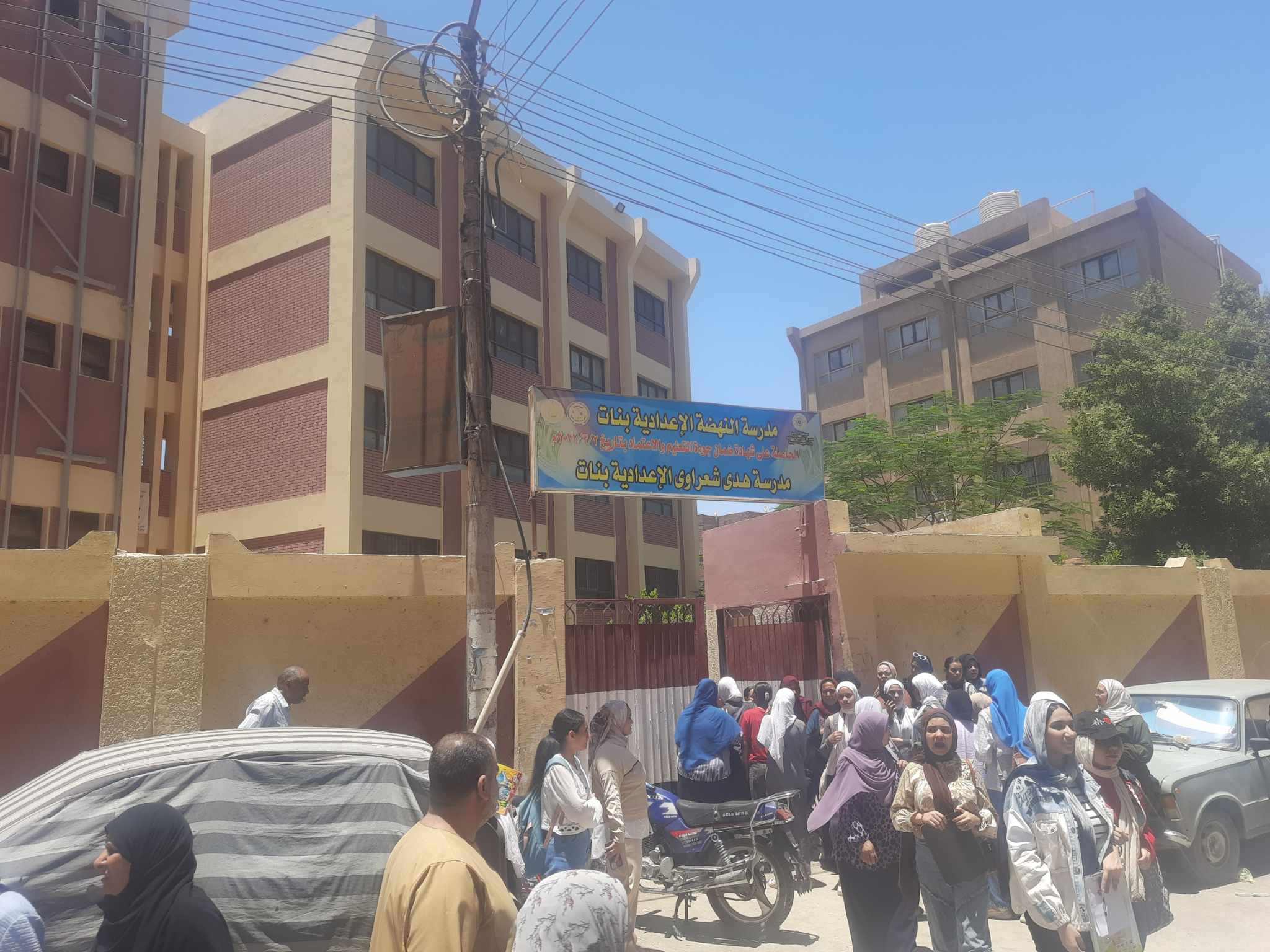 بعد تسريبة إلكترونيا..إلغاء امتحان الجبر والإحصاء للشهادة الإعدادية في أسيوط