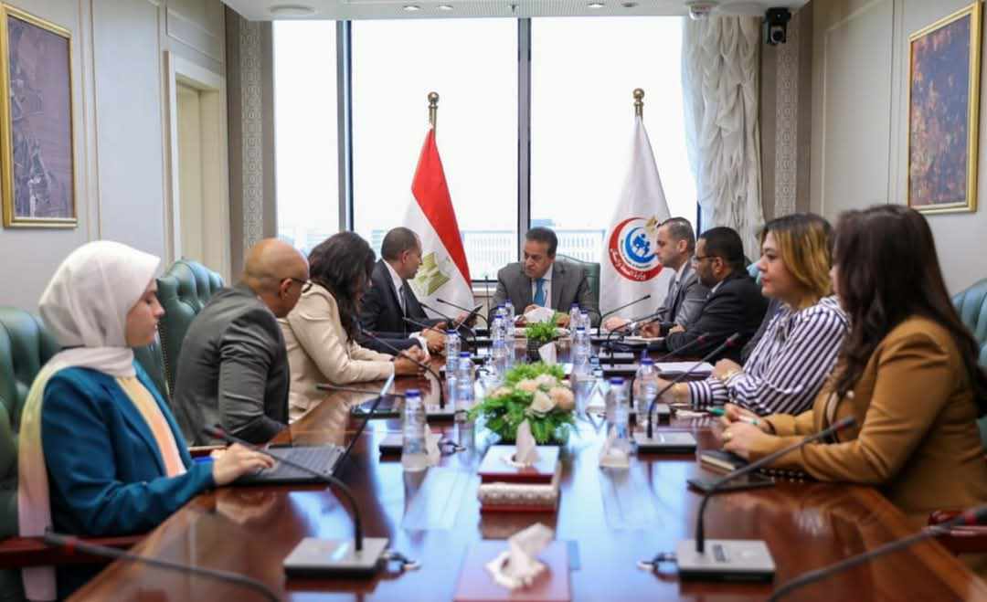 وزير الصحة يجتمع بوفد شركة MSD لتعزيز التعاون في القطاع الطبي