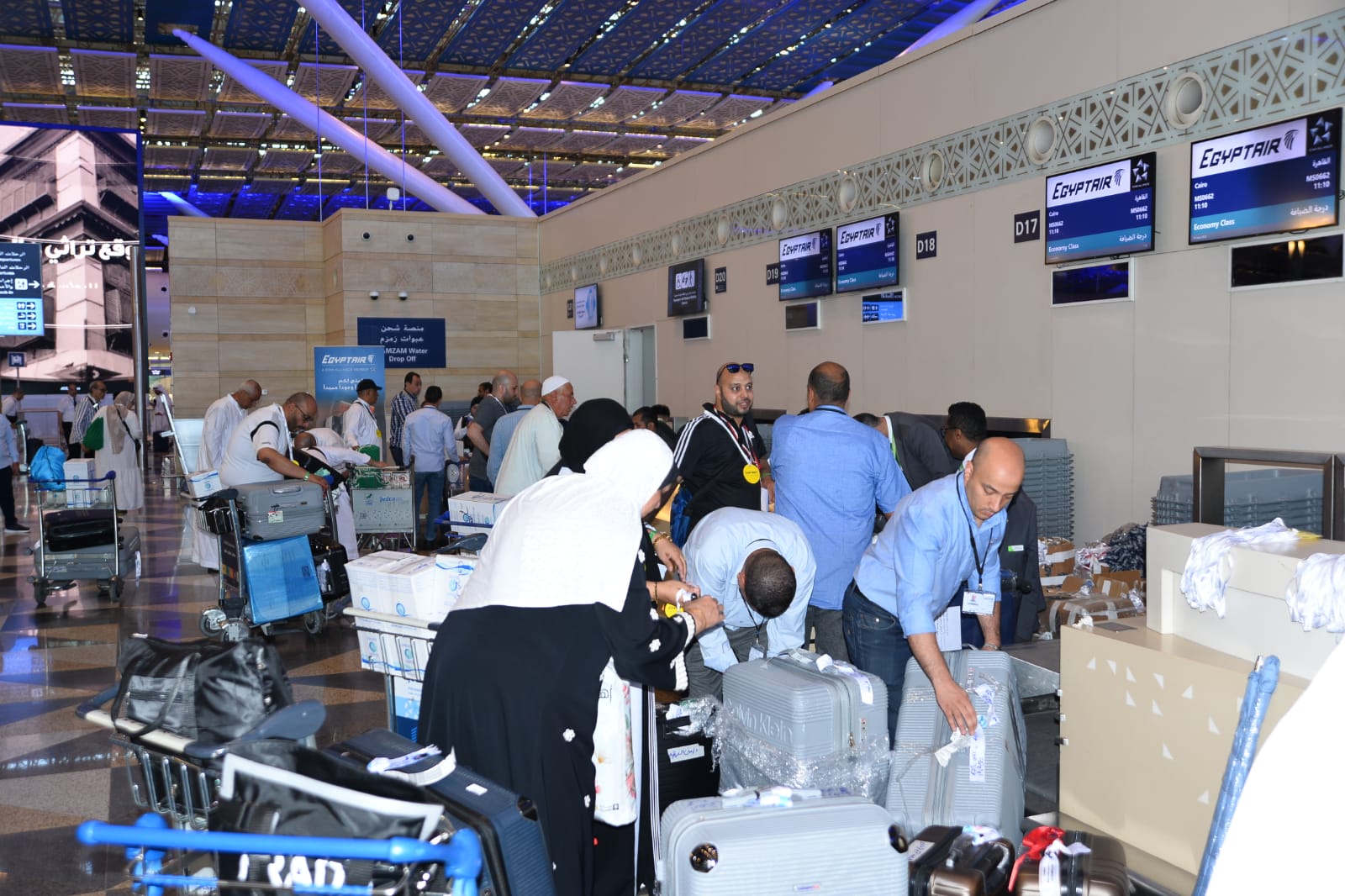 مصر للطيران تسير غدًا 19 رحلة جوية لعودة حجاج بيت الله الحرام