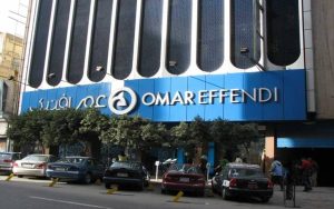 مصر للفنادق توافق على تحويل مبني عمر أفندي ” الحجاز ” إلى فندق