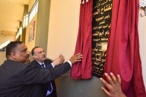 بتكلفة 40 مليون جنيه.. افتتاح موقف سيارات الغنايم بعد تطويره في أسيوط