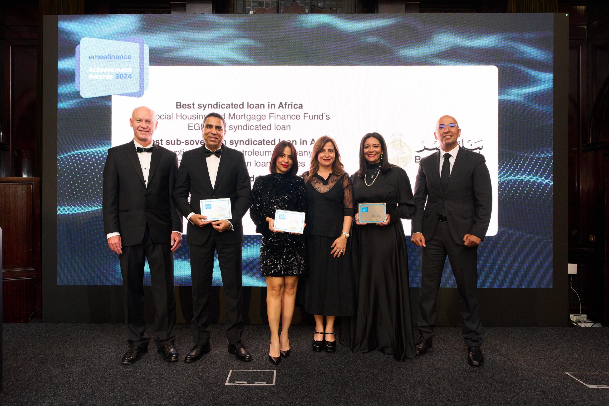 بنك مصر وسي آي كابيتال يحصدان  21 جائزة من مؤسسة ايميا فاينانس الدولية عن عام 2024