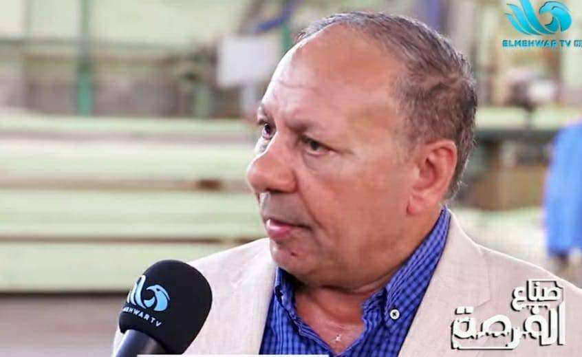 نبيل عدلي: الصناعة قرار دولة.. ولا بد من دعم حقيقي للصناعات الصغيرة