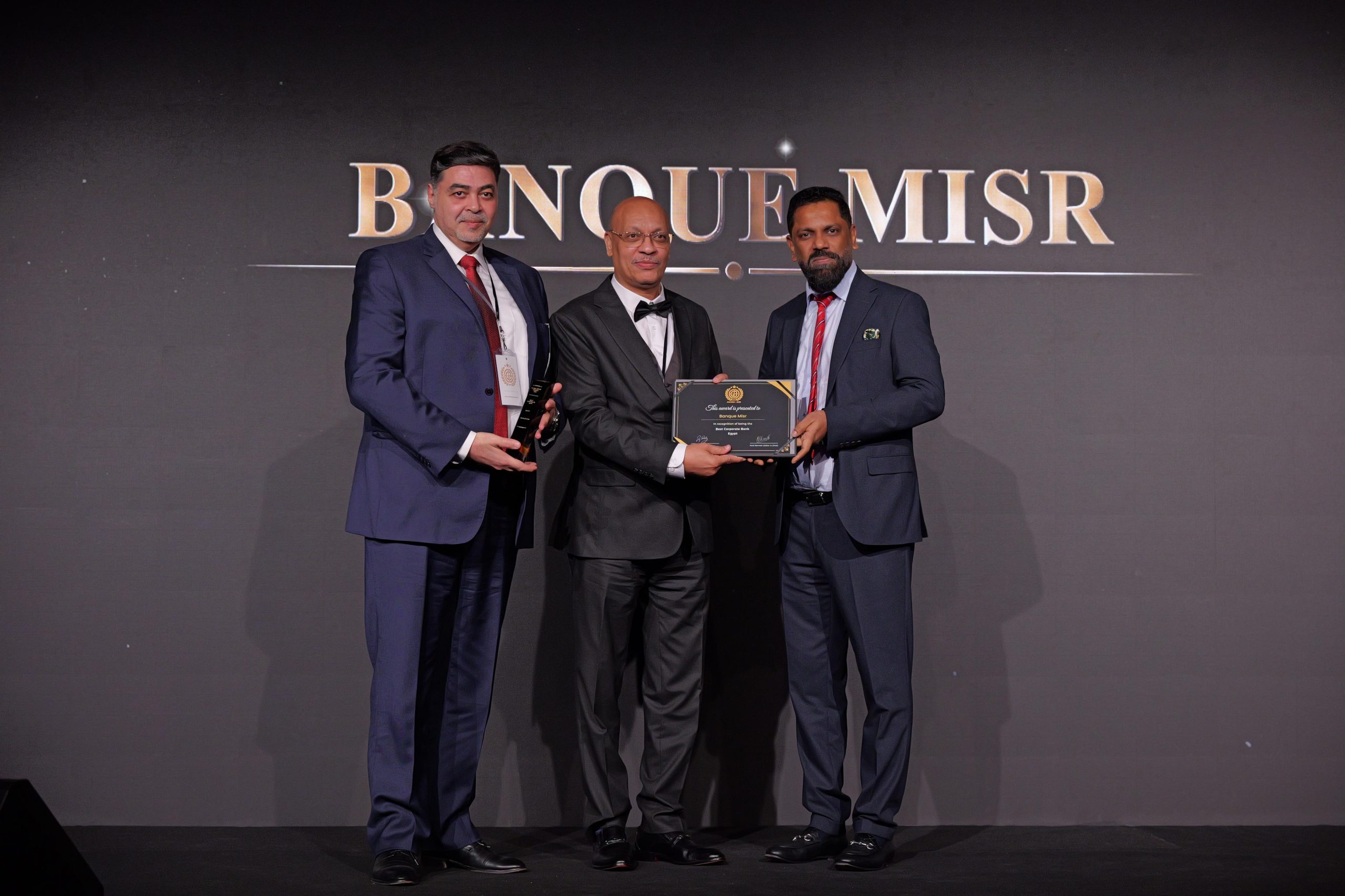 بنك مصر أفضل بنك بمجال ائتمان الشركات ومجال التجزئة المصرفية ورقمي في مصر لعام 2025