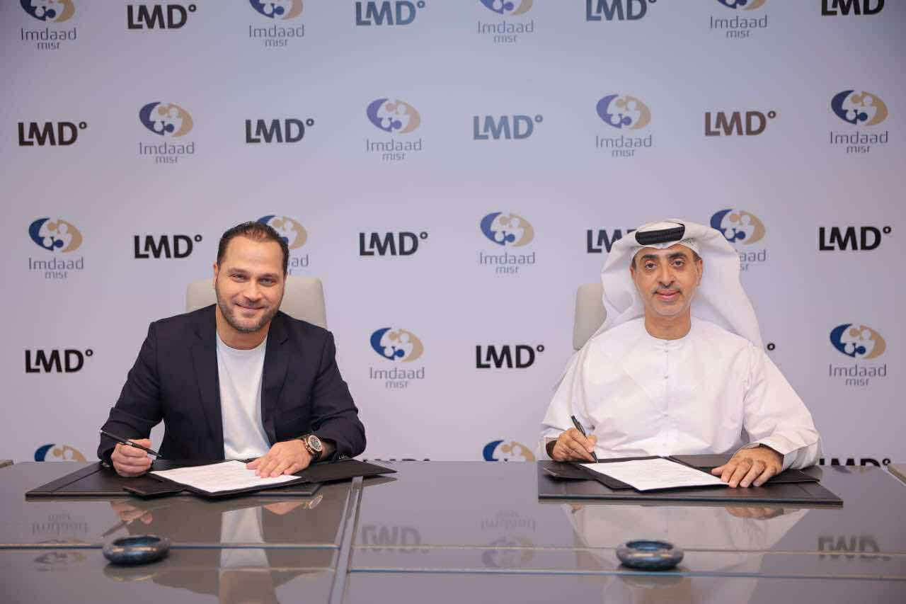 إمداد مصر تتعاقد مع لاند مارك العقارية لتقديم خدمات الصيانة بمشروع “One Ninety”