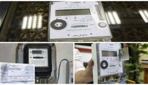 فواتير الكهرباء 2025: نصائح لتجنب الغرامات وترشيد الاستهلاك