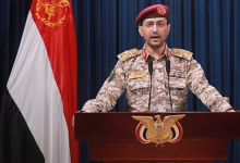 الحوثيون: استهداف «عمق إسرائيل» بـ11 صاروخًا ومسيرة