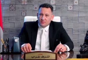 مبادلة الديون باستثمارات «ذكاء صناعى» من الحكومة