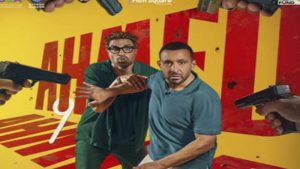 فيلم أحمد وأحمد يتصدر إيرادات دور العرض السينمائي
