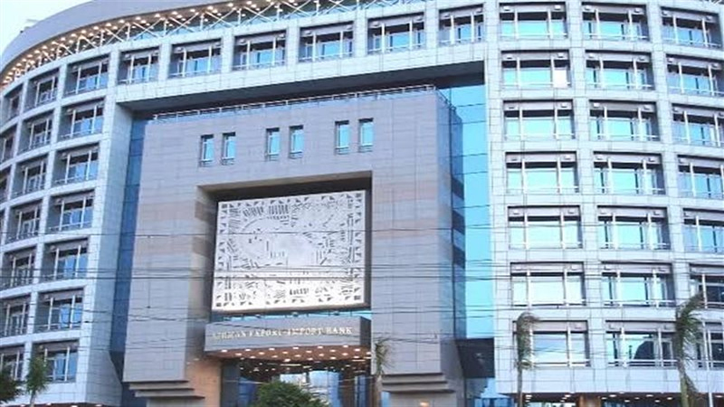 «أفريكسيم بنك» لمصر 24% خلال 5 شهور