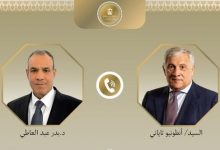مباحثات مصرية إيطالية لدعم استقرار الشرق الأوسط