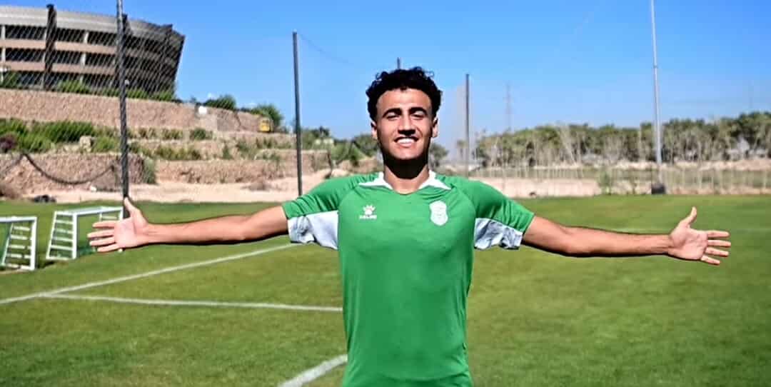 الإتحاد السكندري يتعاقد مع مهاجم ديروط