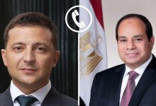 السيسي وزيلينسكي يبحثان أزمة أوكرانيا وجهود السلام في الشرق الأوسط