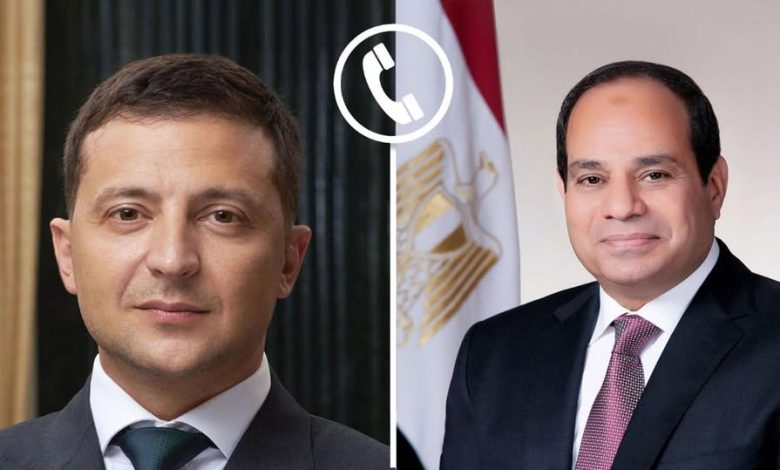 السيسي وزيلينسكي يبحثان أزمة أوكرانيا وجهود السلام في الشرق الأوسط
