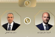 مصر وفرنسا تناقشان أزمات المنطقة