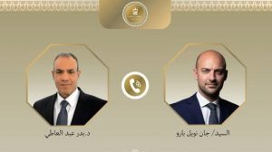 مصر وفرنسا تناقشان أزمات المنطقة