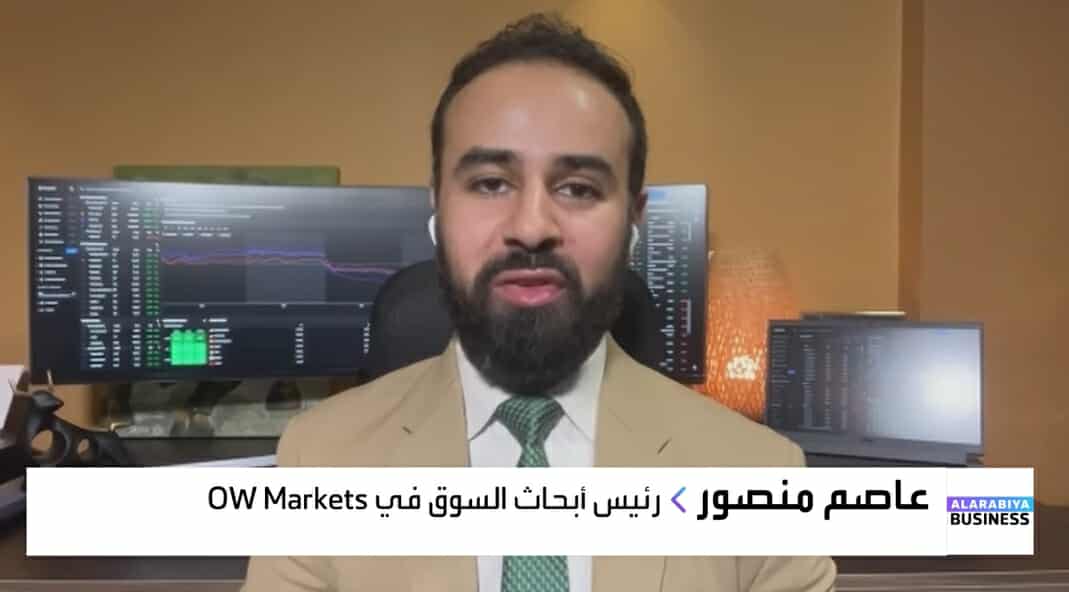 خبير: إغلاق البورصة المصرية «طارئ فني» ولن يؤثر على النظرة الاستثمارية