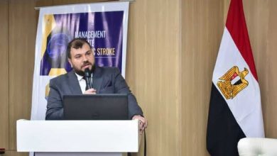 المؤتمر العلمي الأول للقساطر المخية