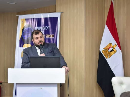 المؤتمر العلمي الأول للقساطر المخية