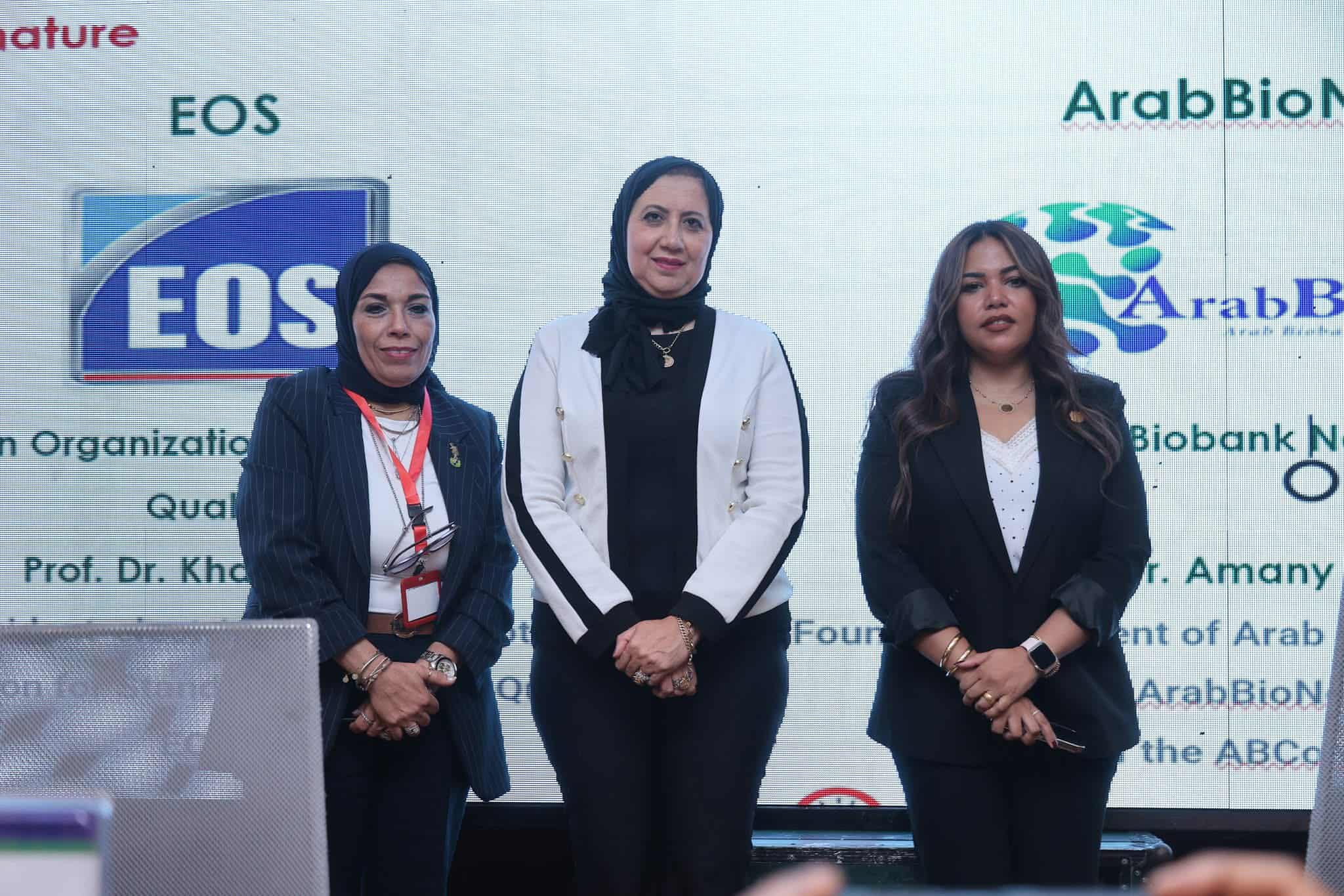 انطلاق فعاليات المؤتمر الأول للشبكة العربية للبنوك الحيوية  (ABCon 2025)