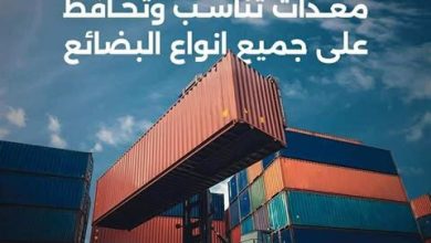 أكتوبر الجاف