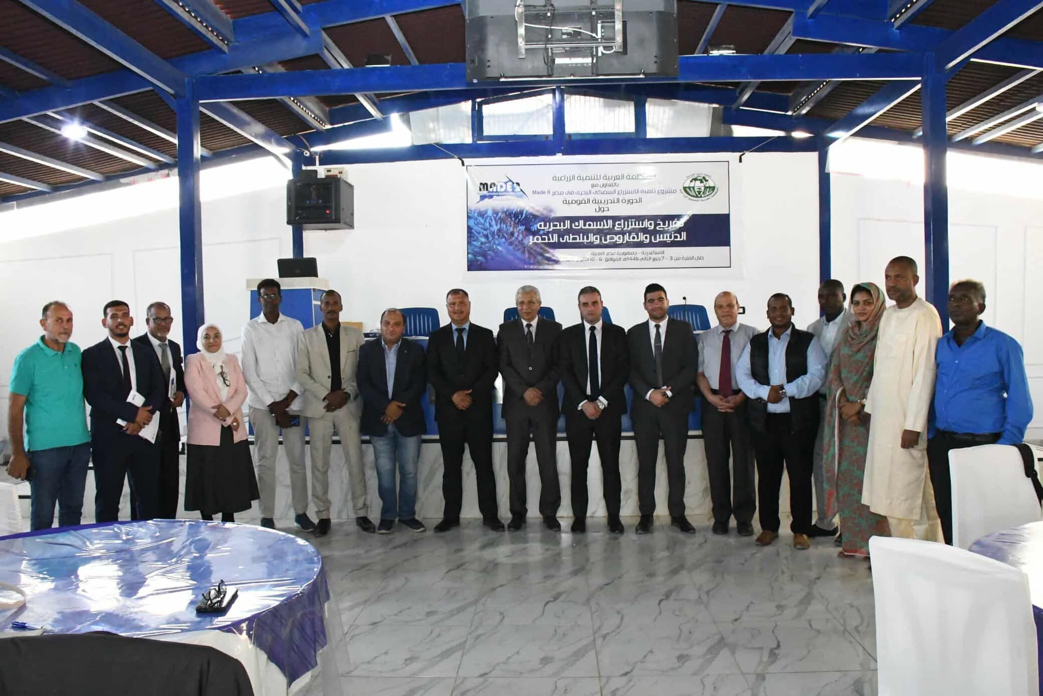 التخطيط تنظم برنامجًا تدريبيًا لـ3 دول أفريقية لنقل الخبرات المصرية في مجال الاستزراع السمكي والأمن الغذائي