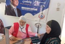 100 يوم صحة
