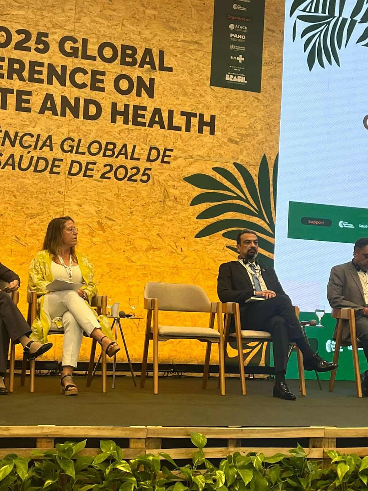 الصحة تشارك في الجلسة الافتتاحية للمؤتمر العالمي للمناخ  2025 بالبرازيل